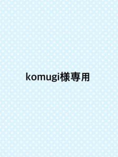 ロデオクラウンズ　ニットワンピースのサムネイル