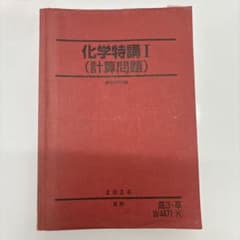 m65412952944_1.jpg?1772551814