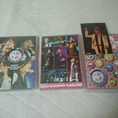 売り切れ☆おれパラ☆2008〜2010 ライブDVDのサムネイル