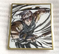鬼滅の刃 宇髄天元 無限城編 アクリル色紙 - メルカリ