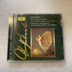 シューベルト：ウェーブ・ワークス ギドン・クレーメル ワレリー