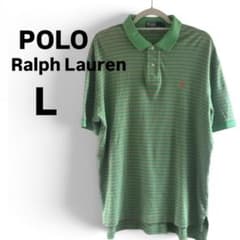 POLO Ralph Lauren ボーダー ポロシャツ Lのサムネイル