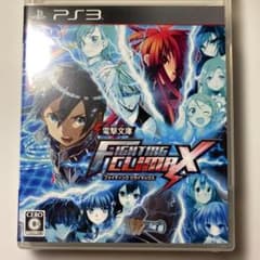 전격 문고 파이팅 클라이맥스 ◆PS3◆소드 아트 온라인 ◆369