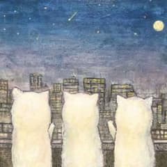 う*こ様 アクリル画 手描き 原画 猫 絵画 イラスト 猫の絵 星 m65414832325_1.jpg?1784712494