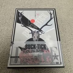 BUCK-TICK ロクス•ソルスの獣たち 完全生産限定版 バクチク 櫻井敦司 BUCK-TICK ロクス•ソルスの獣たち 完全生産限定版 バクチク 櫻井敦司