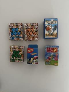 ガチャガチャ カードゲーム セット ボブジテン