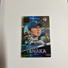田中正義 プロ野球デフォルメカードコレクション2025 サイン入りのサムネイル