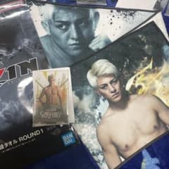 RIZIN 이치 반 쿠지 스즈키 치유 세트