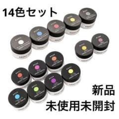 新品未使用未開封】 ARKEY TOKYO カラージェル 14色セット - メルカリ