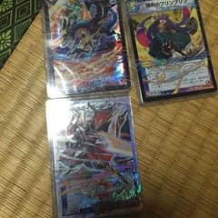 勝利のガイアールカイザーのみのサムネイル