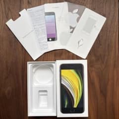【空箱】iPhoneSE第2世代 128GB ピン,Appleシール有のサムネイル