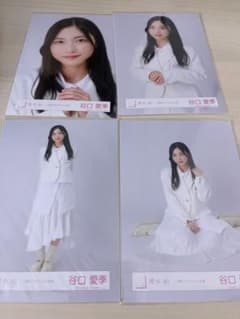 櫻坂46 谷口愛季 三期生ブックレット衣装 生写真コンプ - メルカリ