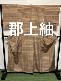 f*0様 ☘️オークション☘️ 【郡上紬】○手引真綿○草木染○ - メルカリ