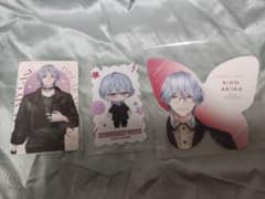 在間樹帆 グッズ 3点セットのサムネイル