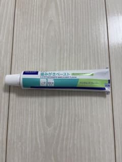 【値下げしました‼︎】Virbac 歯みがきペースト バニラミントフレーバーのサムネイル