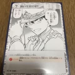 m65415982611_1.jpg?1715142159