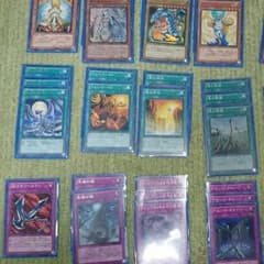 遊戯王カードのサムネイル