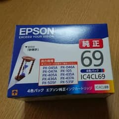 EPSON IC4CL69のサムネイル