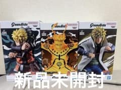 NARUTO Grandista フィギュア 3体セットのサムネイル