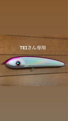 ローカルスタンダード　パドルベイト240R Amazon.co.jp: ローカルスタンダード パドルベイト Paddle Bait 240R