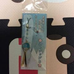 mizu様専用のサムネイル