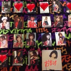 うらやん様 専用のサムネイル