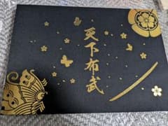 m65418525282_1.jpg?1743922134