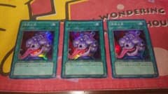 遊戯王 貪欲な壺のサムネイル