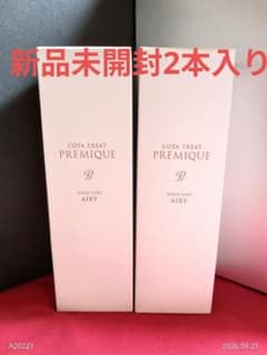 COTA TREAT PREMIQUE エアリー 4本セット COTA TREAT PREMIQUE エアリー 2本セット - メルカリ