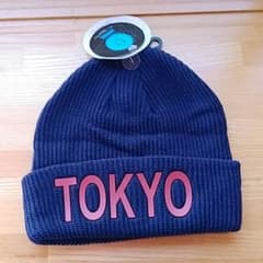 マッチ様専用　ニット帽 ニットキャップのサムネイル