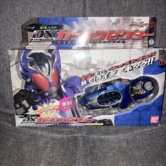 【新品未開封】 DXガタックゼクター　仮面ライダーカブト　変身ベルト　レア