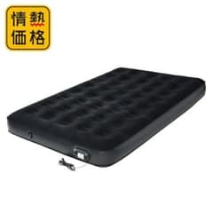 エアーベッド AIRBED（自動ポンプ付き）のサムネイル