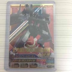 ガンダムトライエイジのサムネイル