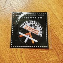 AAA DOME TOUR 2019 西島隆弘　ワッペンのサムネイル