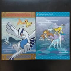 ジ*フ様 ポケモンセンター クリアファイル ホウオウ ルギア ジ*フ様 ポケモンセンター クリアファイル ホウオウ ルギア