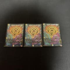 パーフェクトペテンシー 真気桜と誠偽感の決断 3枚 - メルカリ
