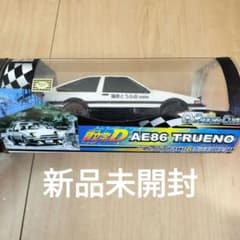 m65425277900_1.jpg?1733115673