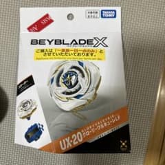 Beyblade X UX-20 グローリーワルキューレ LFのサムネイル