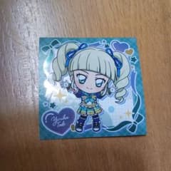 アイカツ！ 藤堂ユリカ ステッカーのサムネイル