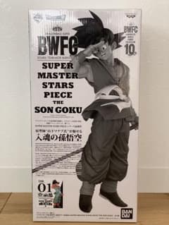 一番くじ smsp A賞 ブラシ 彩色 孫悟空 バイバイ悟空 フィギュア 正規品のサムネイル