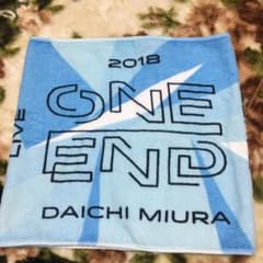 三浦大知のサムネイル