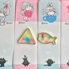 ㉕ マーブル ピアス Cのサムネイル
