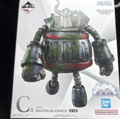 이치 반 쿠지 원피스 생각 그리는 미래 C 상 에메토