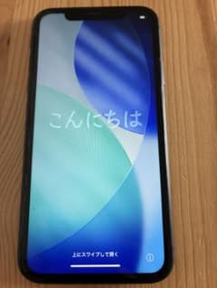 iPhone11 256GB ブラック - メルカリ