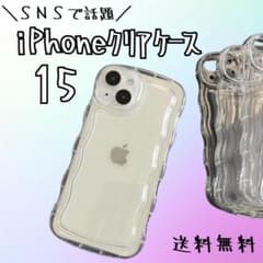 2点＊iPhone15＊アクスタクリアガチャ詰めスマホケースシェイカー透明130 - 5
