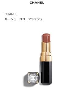 CHANEL ルージュ ココ フラッシュ 176 エスカパドのサムネイル