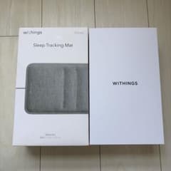 WITHINGS Sleep Tracking Mat, Gray