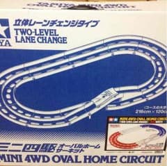 みっすー様専用のサムネイル