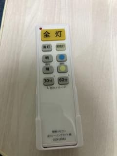 オーム電機照明リモコンLEDシーリングライト用 OCR-LEDR2 リモコンのサムネイル
