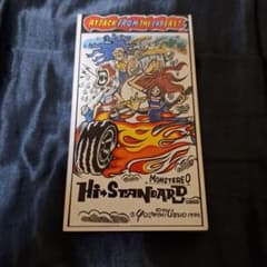 Hi-STANDARD ATTACK FROM THE FAR EAST VHSのサムネイル